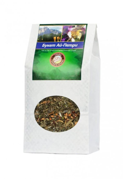 Букет Ай-Петри - Травы горного крыма фото 5