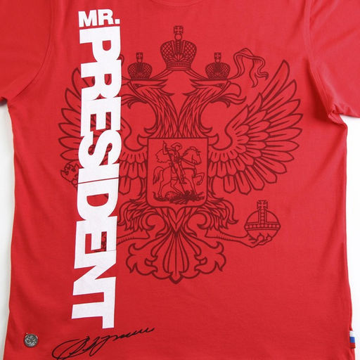 Футболка Putin team, Mr. President, красная, размер 54-56