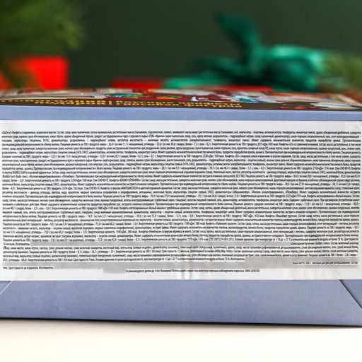 Новогодний подарок, сладкий, детский Время чудес, шоколадные конфеты + гипсовая фигурка, 500 г.