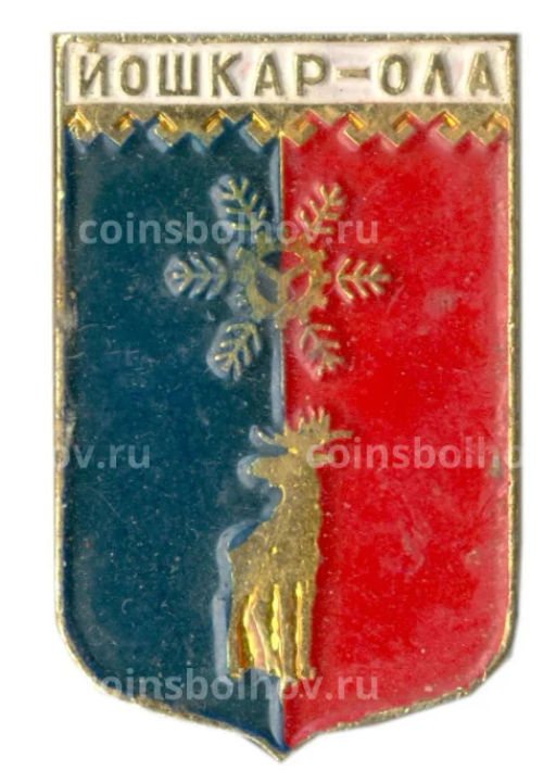 Йошкар-Ола