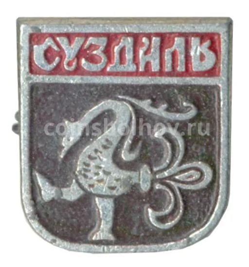 Значок Суздаль