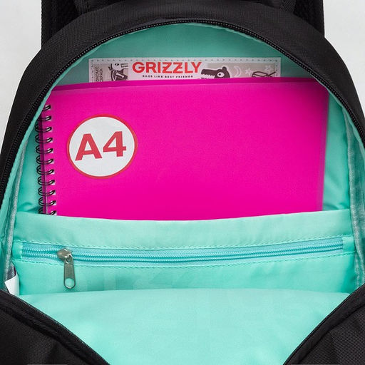 RG-463-5 Рюкзак школьный с обвесом - Grizzly фото 40