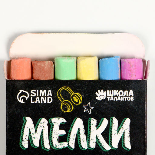 Многоразовая раскраска книга для девочек «Сказочный единорог», 8 страниц