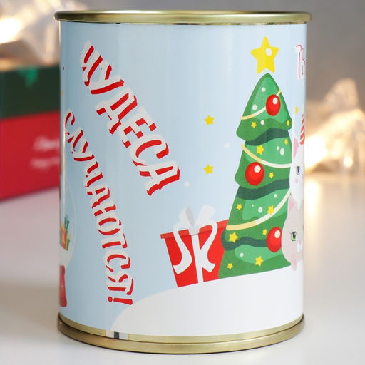 Сувенирный набор-маникюрный, в банке Ты моё чудо! - Simaland фото 2