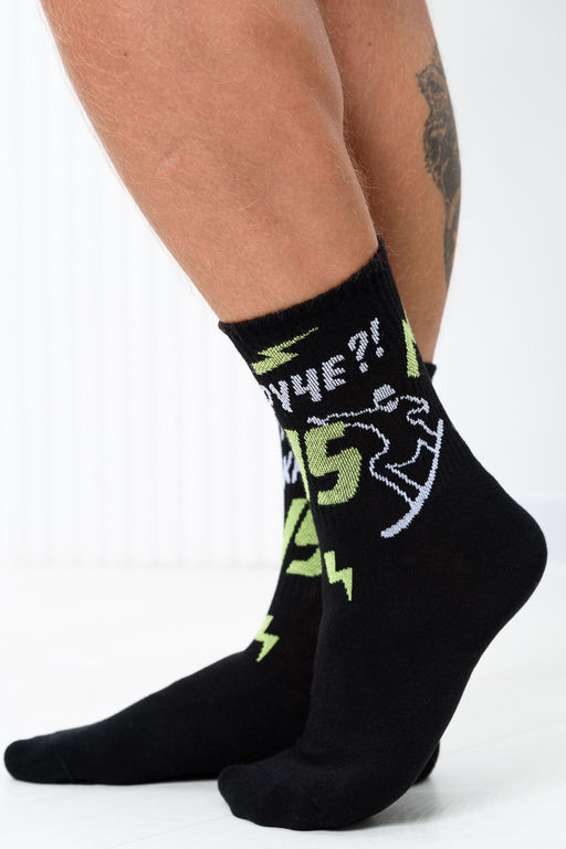 Носки мужские Кто круче комплект 1 пара