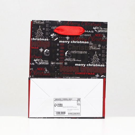 Цена за 12 шт. Пакет ламинированный Merry christmas 11,5 х 14,5 х 6 см - Simaland фото 4