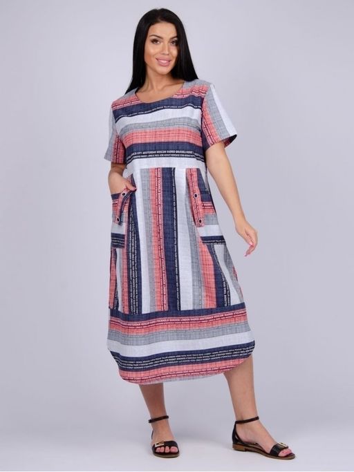 Платье "Александра 1" красное, трикотаж