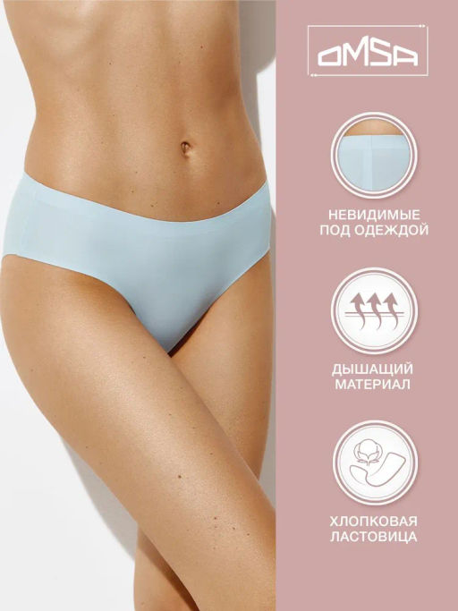 OmD 2211B Invisible Slip гладкая микроф., 86% Полиамид, 14% Эластан, 100% Ластовица Хлопок - cielo