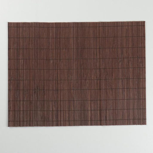 Салфетка сервировочная на стол «Гладь», 45×30 см, коричневая