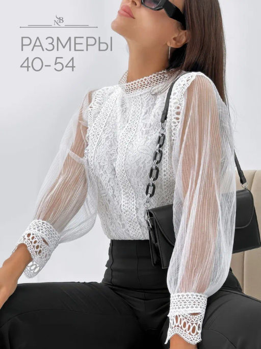 Блузка Сидни (пудровый) - Nadi bordo фото 34