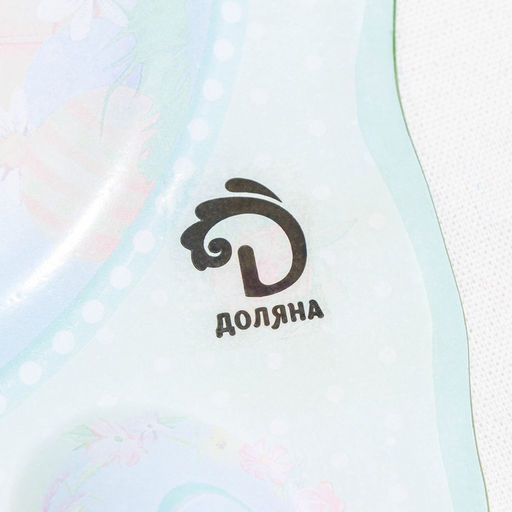 Подставка для яиц 8 ячеек Доляна «Пасхальные цыплята», 35×24.5 см, стекло, зелёная