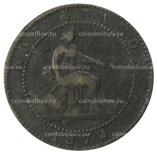 Монета 2 сентимо 1870 года Испания