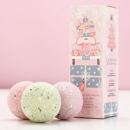Бомбочки для ванны с добавками новогодние NEW YEAR, 3×40 г, Чистое счастье