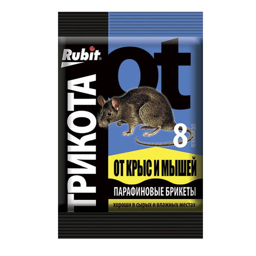 РОСТИ ТРИКОТА Парафиновый брикет 8 доз 80 гр 73084 (40 шт./упак.)