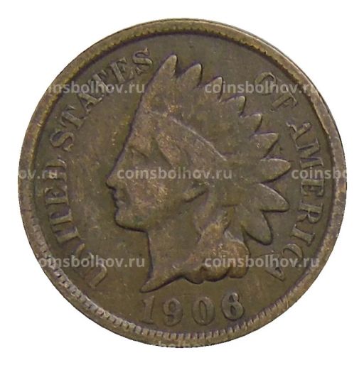 1 цент 1906 года США