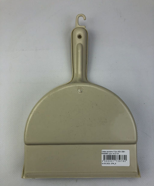 Совок для мусора ,цвета вассортименте 28x19x6см - Buro фото 4