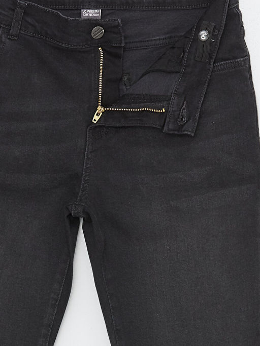 Rahat Kal?p Erkek ?ocuk Jean Pantolon - Waikiki фото 3