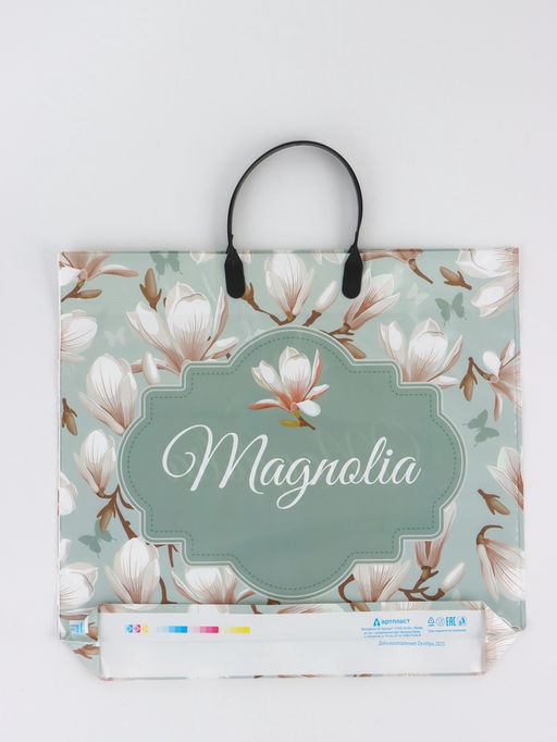 Цена за 10 шт. Пакет «Магнолия», полиэтиленовый с пластиковой ручкой, 38×34 + 3 см, 90 мкм
