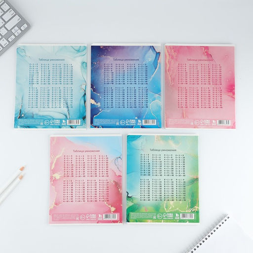 Цена за 13 шт. Тетрадь в клетку, 18 листов, А5, на скрепке, блок №1«Мрамор» МИКС