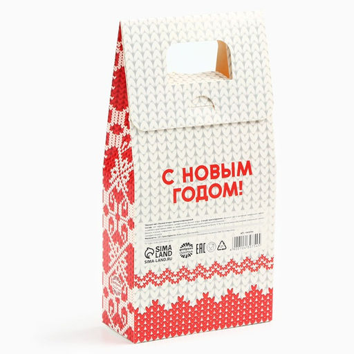 Чай новогодний Самой тёплой зимы, со вкусом лесных ягод, 100 г - Фабрика счастья фото 3