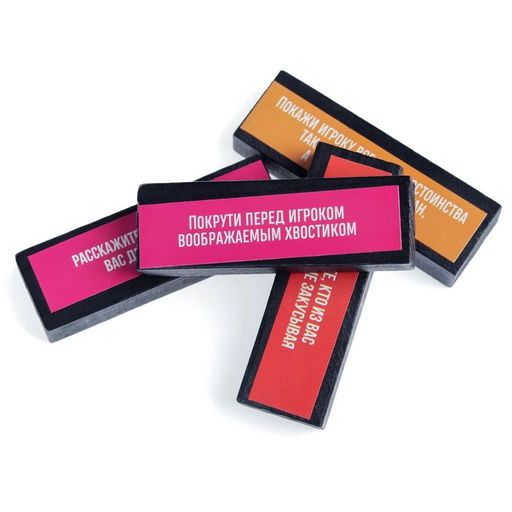 Падающая башня для пар Искушение с фантами, 54 бруска, 18+