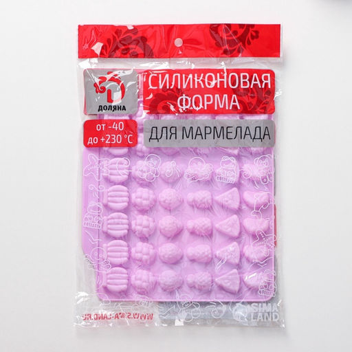 Форма для мармелада Доляна Фруктовый бум, силикон, 18.5?17.5 см, 42 ячейки (2.2?2.2 см), розовая  фото 7