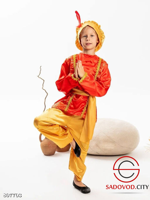 Костюм Принц Алладин для мальчика - Bruno фото 3