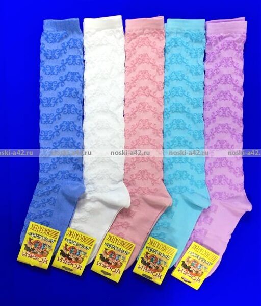 Цена за 10 пар. ЮстаТекс гольфы детские 5с55 18-20 - Юста-текс фото 2