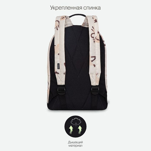 RXL-323-10 Рюкзак - Grizzly фото 22