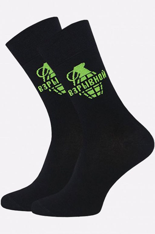 Мужские носки Брестские  фото 5