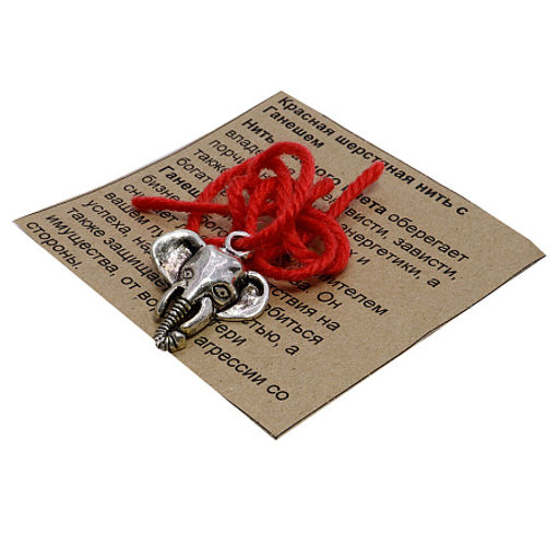 Браслет красная шерстяная нить с подвеской Ганеш устраняет препятствия, дарует богатство