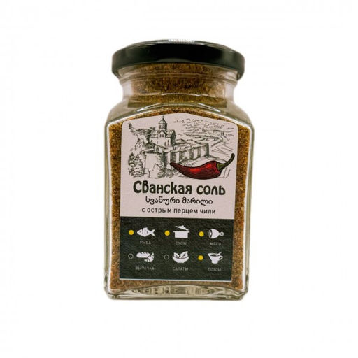 Сванская соль с острым перцем чили, ст.банка, 200г