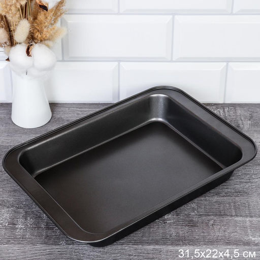 Противень 32х25х5 см/ RSD-59 /уп50/0,41 - Галеонтрейд фото 3