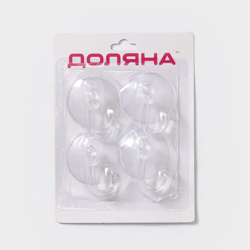 Цена за 2 шт. Крючки на вакуумной присоске Доляна «Классика», 4 шт.