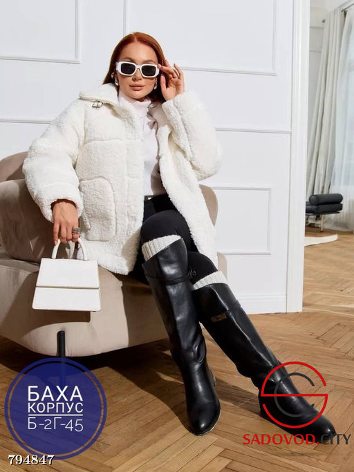 Модная стильная дубленка с овечьей шерстью - Bruno фото 3