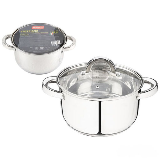 Кастрюля Mediano 3,6л. d-20 из нерж.стали , с. кр., руч. из нерж.ст., капс. дно ,арт. 005444