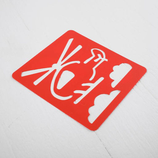 Цена за 2 шт. Трафареты «Транспорт, земной, воздушный, морской» лист бумаги, набор 6 шт.