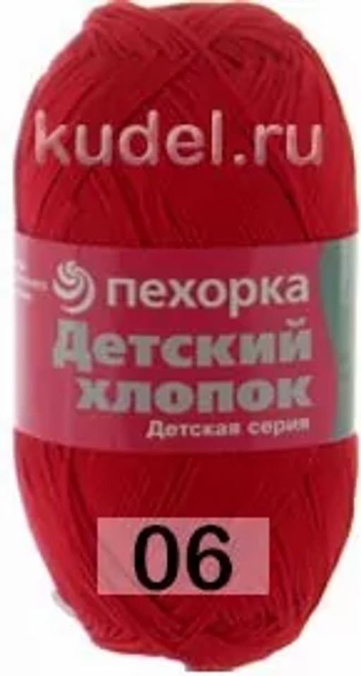 ДЕТСКИЙ ХЛОПОК - Пехорка фото 28