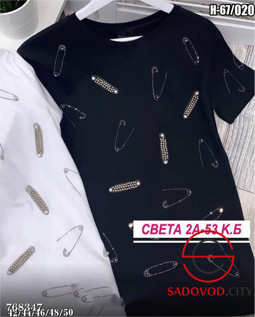 Футболка с принтом женская