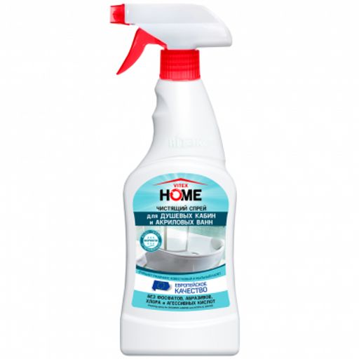Витэкс БХ Чистящий спрей для душевых кабин и акриловых ванн, 500 мл.