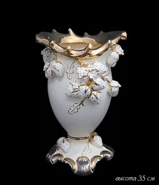 30-152 Ваза 35 см. в под.уп.(х1)Фарфор