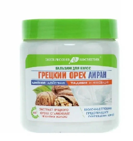 Эксклюзивкосметик Бальзам для волос Грецкий орех Айран 500 гр