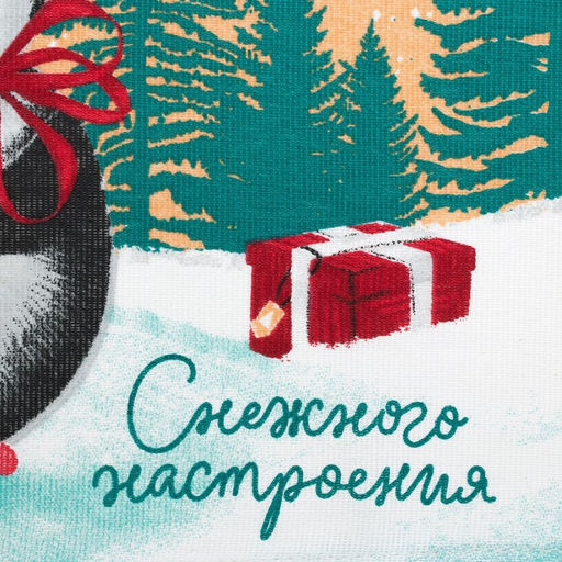 Полотенце кухонное Снежного настроения 35х60см - Доляна фото 3