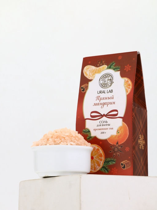 Цена за 2 шт. Соль для ванны, аромат пряный мандарин, 200 г, URAL LAB