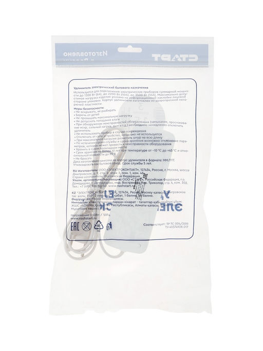 Удлинитель СТАРТ УХ6-103, 3 розетки, 1.5 м, 6 А, ШВВП, белый