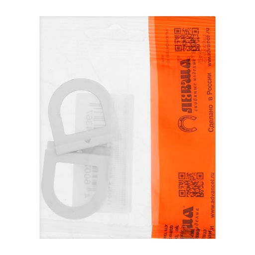 Цена за 3 шт. Ручка москитной сетки, металл, белая, 2 шт.