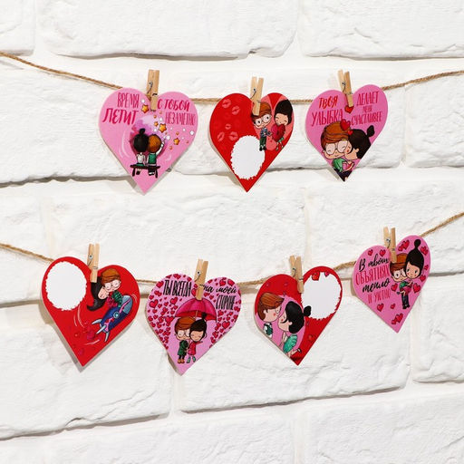 Интерьерное украшение 7 причин, 7 штук, 10 х 12,5 см - Simaland фото 4