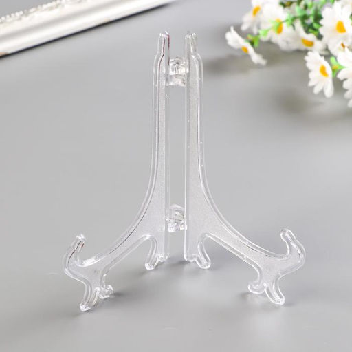 Цена за 5 шт. Подставка для тарелок d=16-18 см Lucia, прозрачная, 15 см