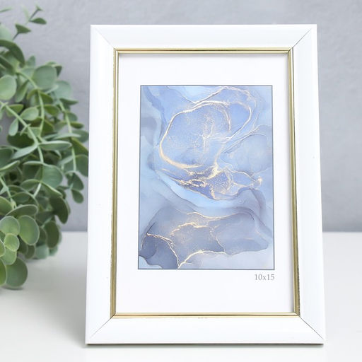 Цена за 2 шт. Фоторамка пластик "Офис 8" 10х15 см, белый (стекло)