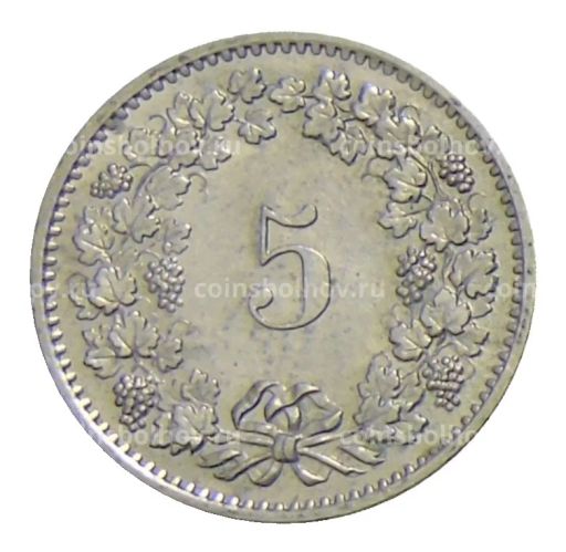 5 раппенов 1974 года Швейцария
